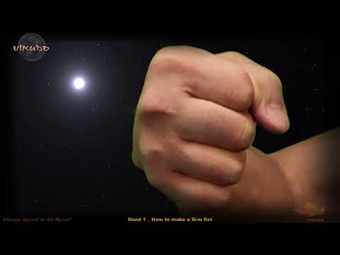 Hand 1 | How to make a firm fist | Self defense