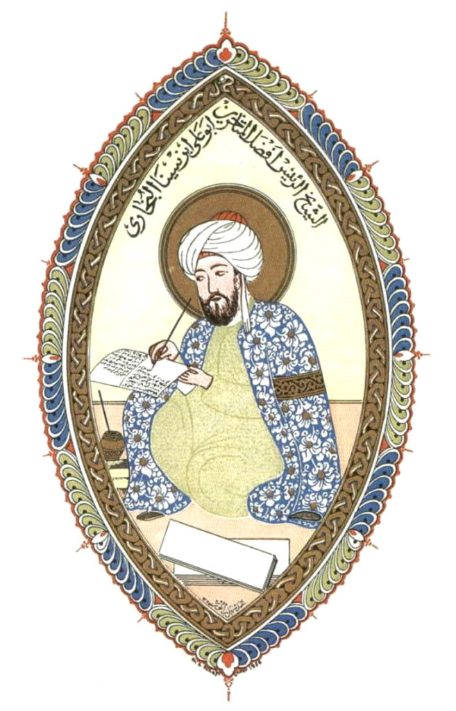 Liệu pháp tinh dầu, Ibn-Sina