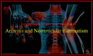 Phòng và trị viêm khớp, L'arthrite et les rhumatismes, Arthritis and Nonarticular rheumatism, Acupress V1